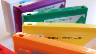 Nintendo por fin revela la verdad detrás de los misteriosos agujeros en los cartuchos de Famicom<em></em>